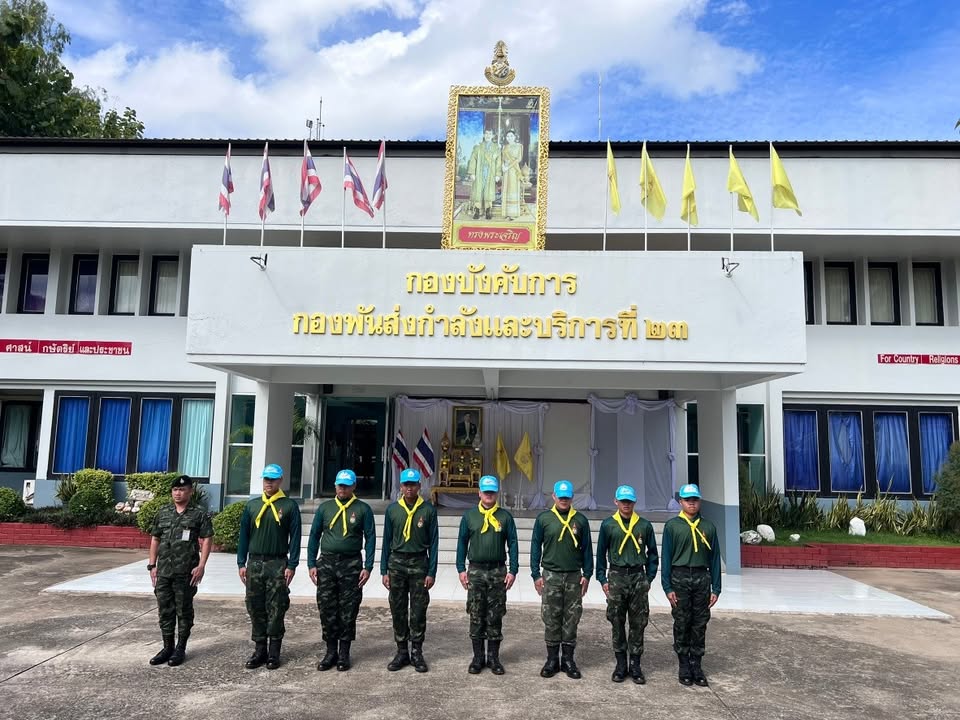 กองพันส่งกำลัง และบริการที่23