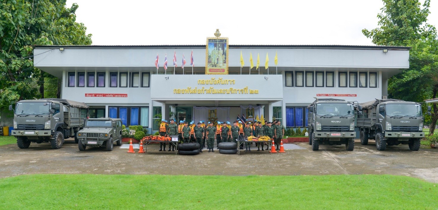 กองพันส่งกำลัง และบริการที่23