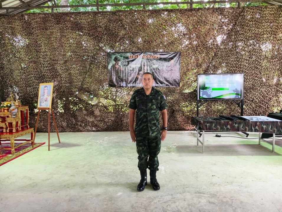 กองพันส่งกำลัง และบริการที่23