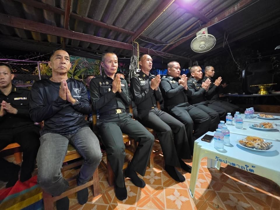 กองพันส่งกำลัง และบริการที่23