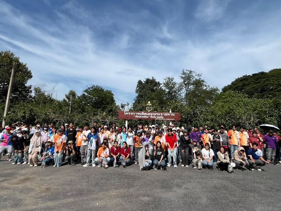 กองพันส่งกำลัง และบริการที่23
