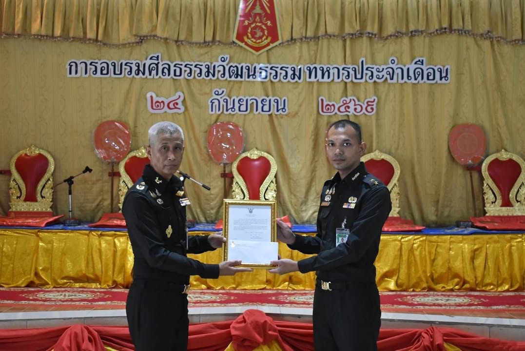 กองพันส่งกำลัง และบริการที่23