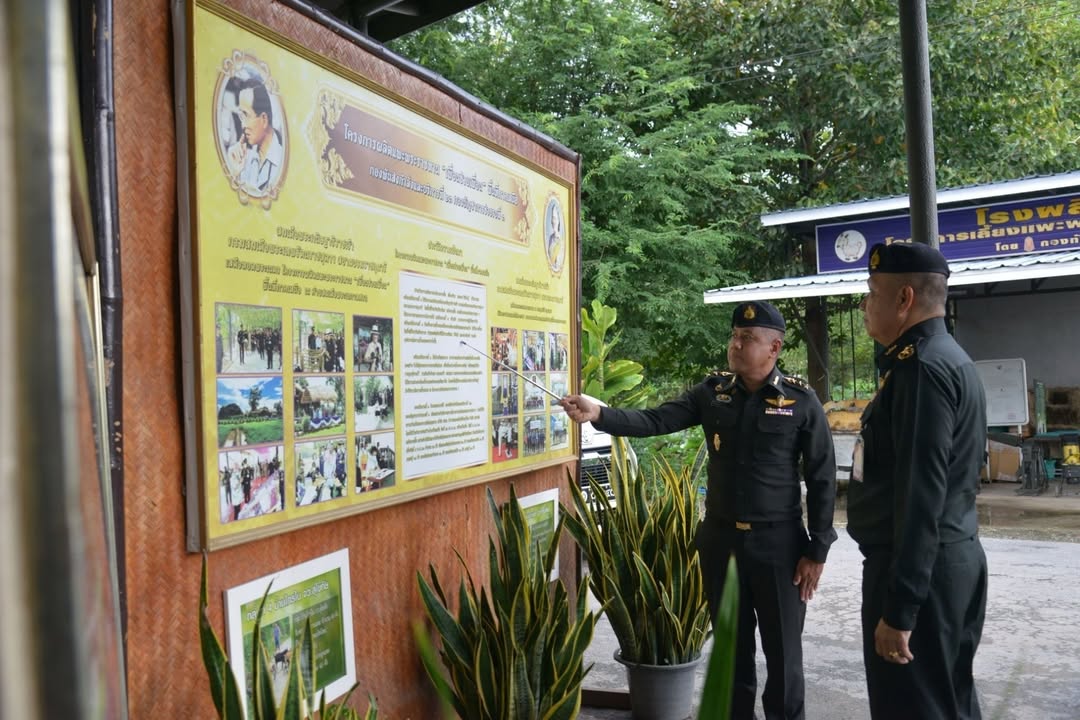 กองพันส่งกำลัง และบริการที่23