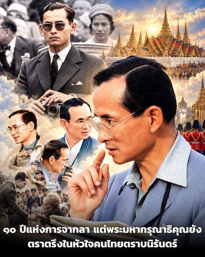 กองพันส่งกำลัง และบริการที่23